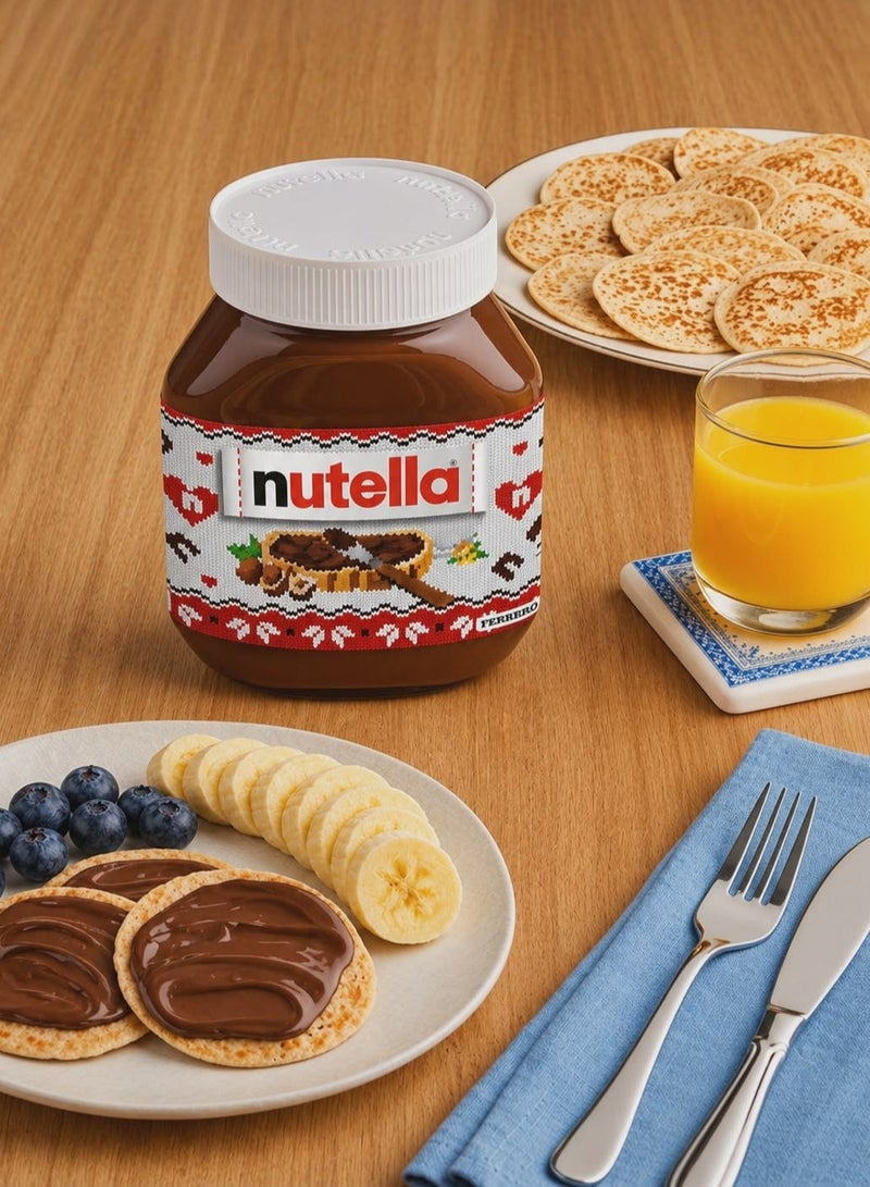 Nutella Chocolate With Hazelnut Spread - 600G - Image 2