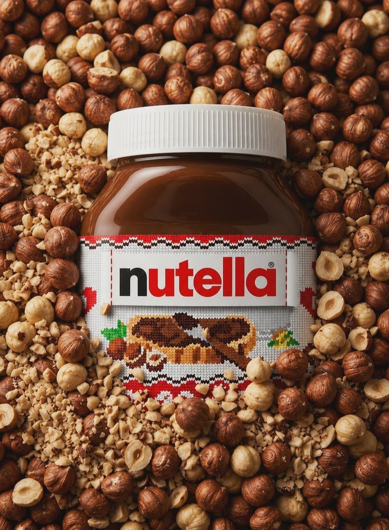 Nutella Chocolate With Hazelnut Spread - 600G - Image 4
