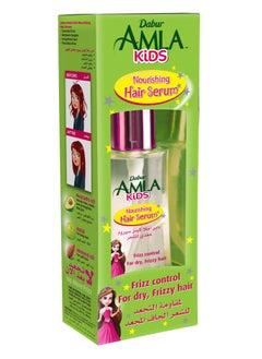 Dabur Kids Hair Serum|Frizz Control|For Dry & Frizzy Hair 50ML 