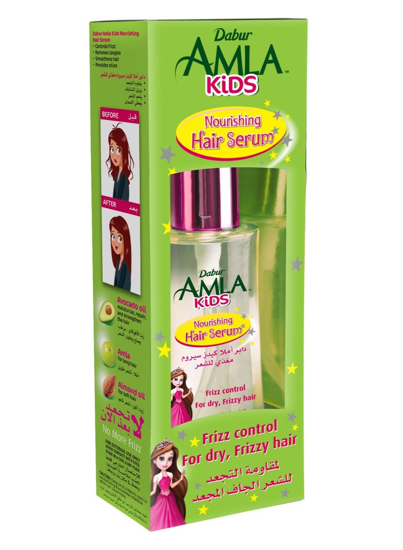 أملا مصل شعر للأطفال|للتحكم في خشونة الشعر|للشعر الجاف والمجعد 50 مل