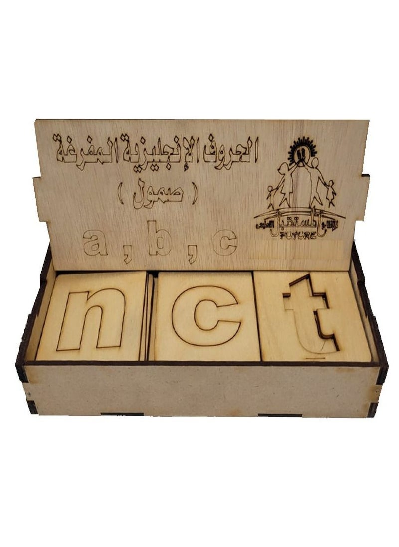 Toys Wooden English Small letters  - Image 2