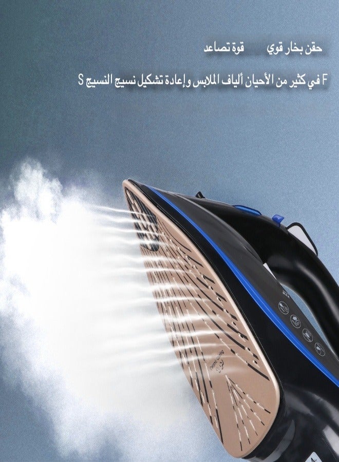 آر إيه أف بخار كهربائية، قاعدة مطلية غير قابلة للالتصاق، خط دوار 360 درجة، وظيفة رش الماء، بخار عمودي وأفقي، تحكم متغير بالبخار، مؤشر ضوئي - Image 2