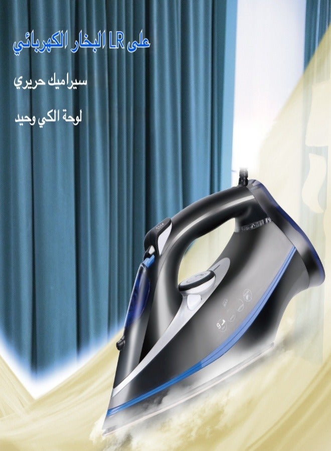 آر إيه أف بخار كهربائية، قاعدة مطلية غير قابلة للالتصاق، خط دوار 360 درجة، وظيفة رش الماء، بخار عمودي وأفقي، تحكم متغير بالبخار، مؤشر ضوئي - Image 3