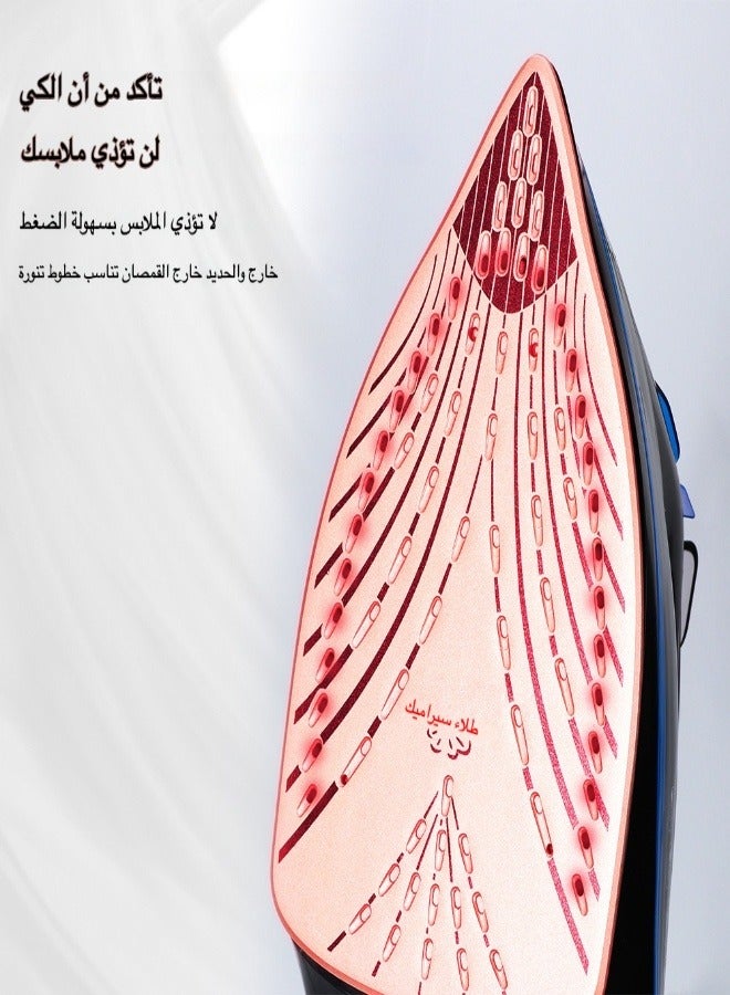 آر إيه أف بخار كهربائية، قاعدة مطلية غير قابلة للالتصاق، خط دوار 360 درجة، وظيفة رش الماء، بخار عمودي وأفقي، تحكم متغير بالبخار، مؤشر ضوئي - Image 5