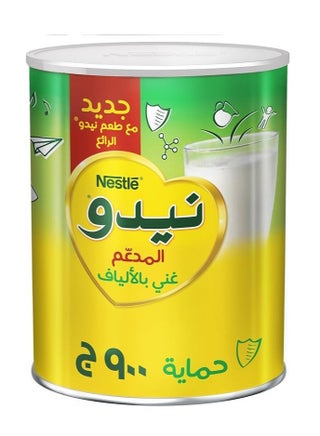 Fortified Milk Powder Tin