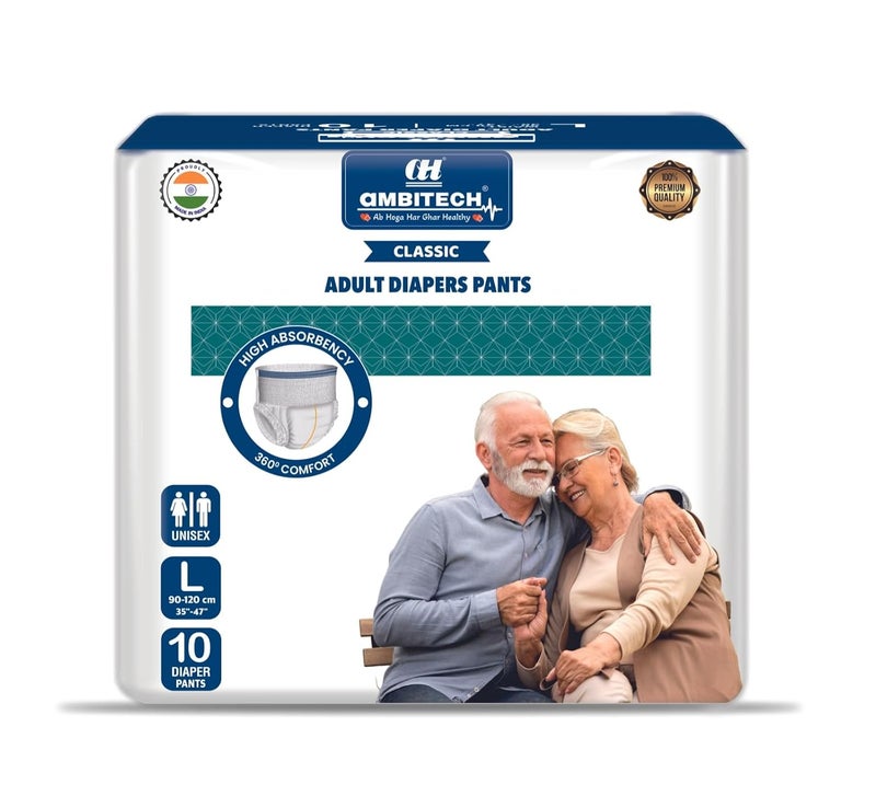 AMBITECH حفاضات للكبار حجم L عبوة من 1 - Image 1