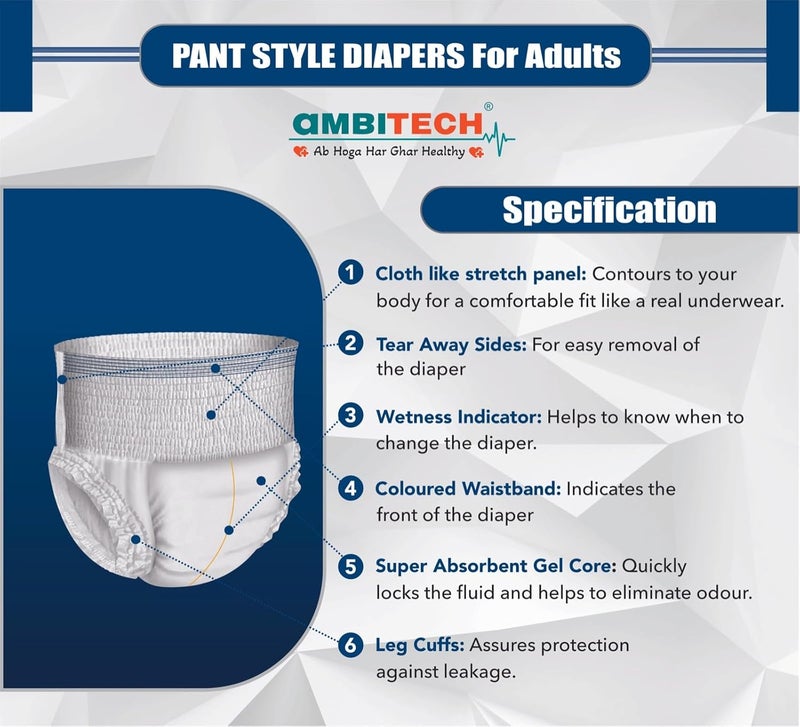 AMBITECH حفاضات للكبار حجم L عبوة من 1 - Image 5