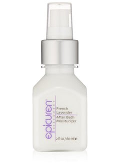 epicuren DISCOVERY Epicuren Discovery French After Bath Body Moisturizer, Lavender, 2 oz.  - Image 1