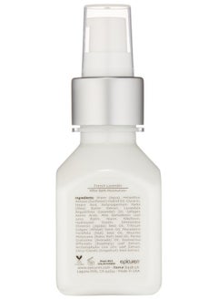 epicuren DISCOVERY Epicuren Discovery French After Bath Body Moisturizer, Lavender, 2 oz.  - Image 3