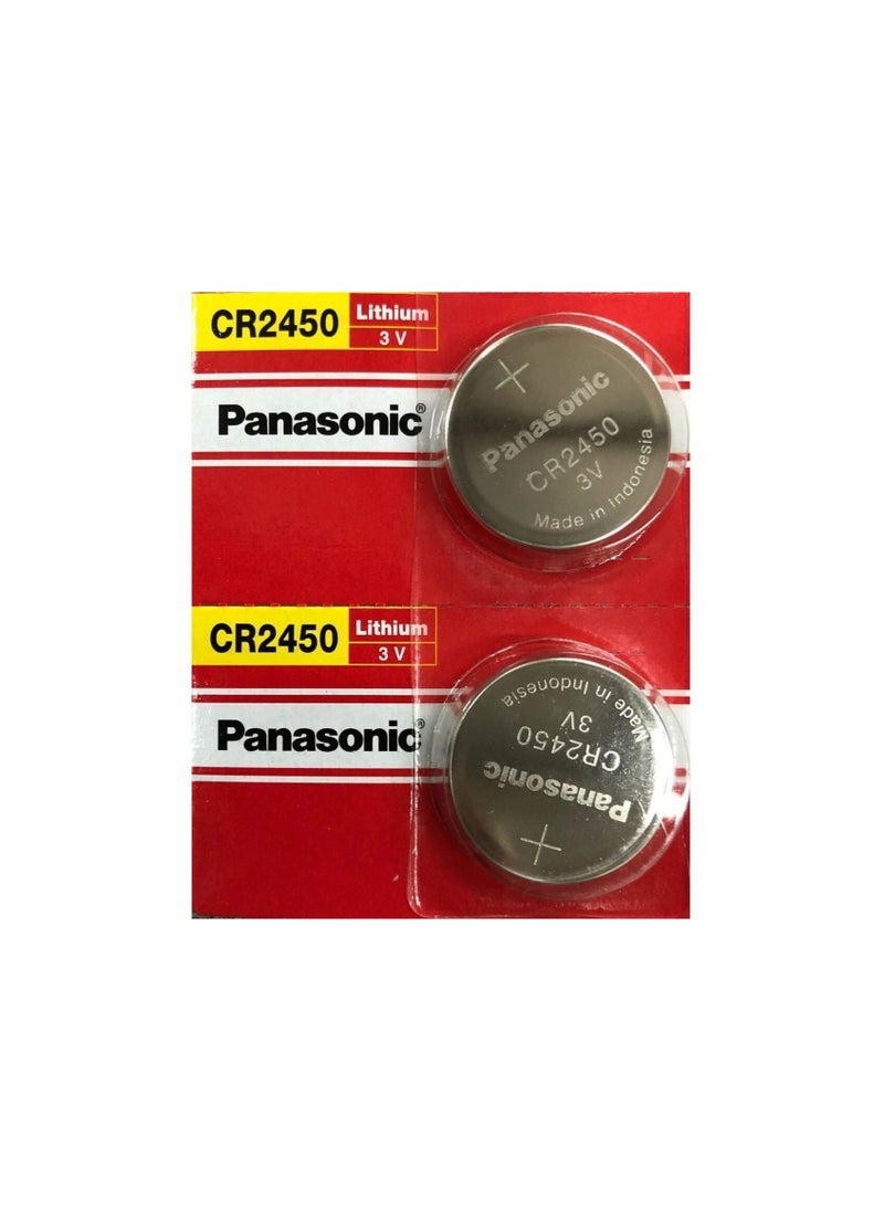باناسونيك - بطارية ليثيوم CR2450 - Image 1