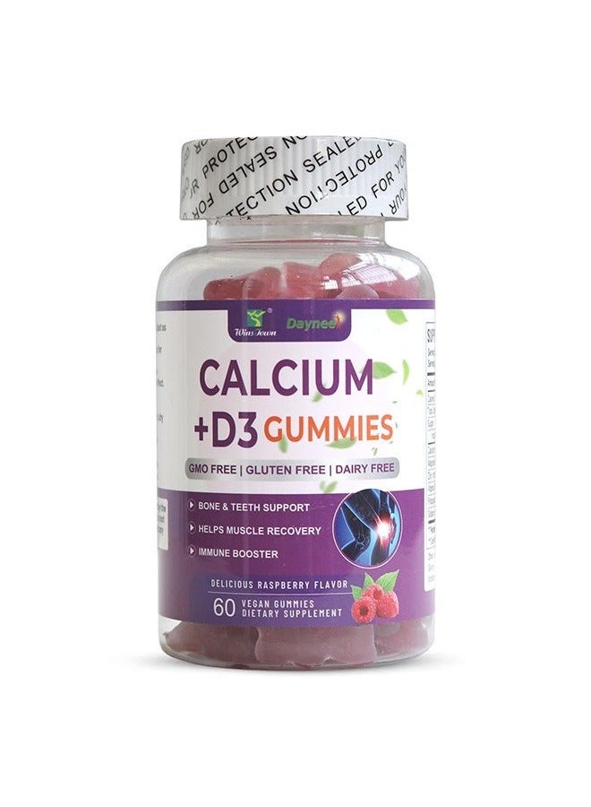 ديني علكات الكالسيوم + فيتامين د3 النباتية | مكمل نباتي لدعم صحة العظام والمناعة | بنكهة التوت العليق، 60 علكة - Image 1