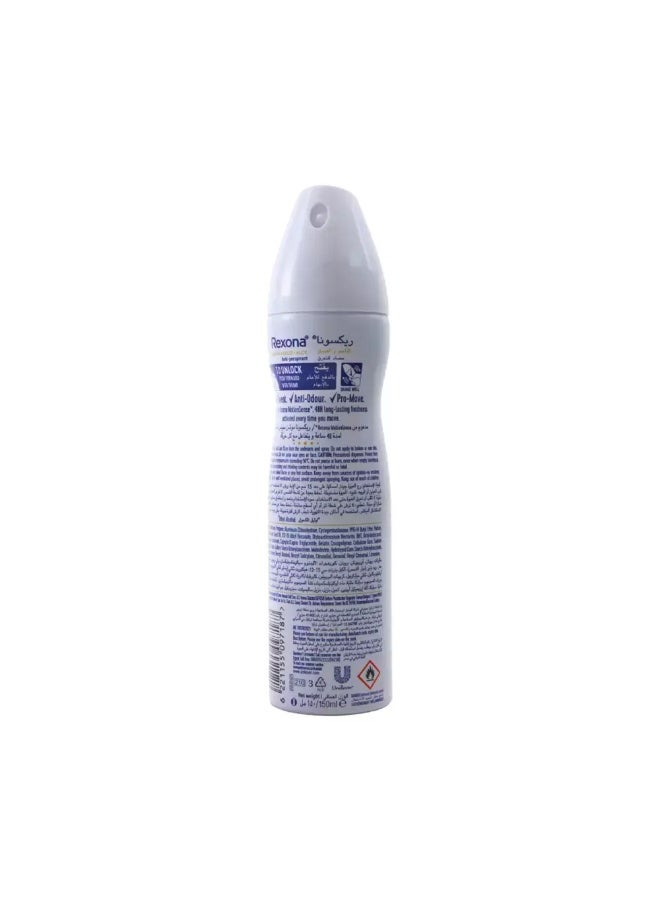 Rexona بخاخ الجسم المضاد للتعرق للنساء من ركسونا موشن سينس طويل الأمد مع فريز البامبو والألوة فيرا - 150 مل - Image 2