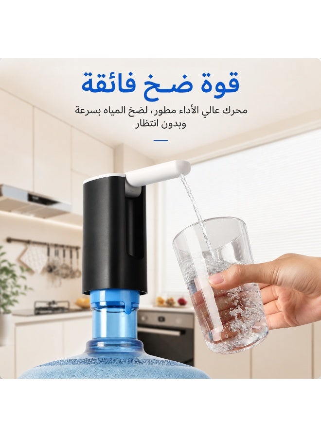 Electric Water Dispenser Pump for 5 Gallon Bottles, Foldable USB Rechargeable Water Pump with 3 Dispensing Modes, Portable Low-Noise Drinking Water Dispenser for Home, Kitchen, Office, Camping - Image 3