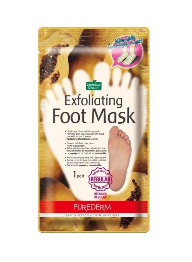 بيور ديرم عبوة من 3 أقنعة لتقشير القدمين - Image 2