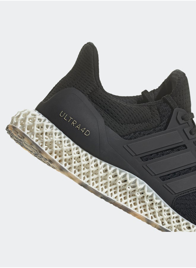 Adidas - Ultra 4D Running Shoes - Image 1
