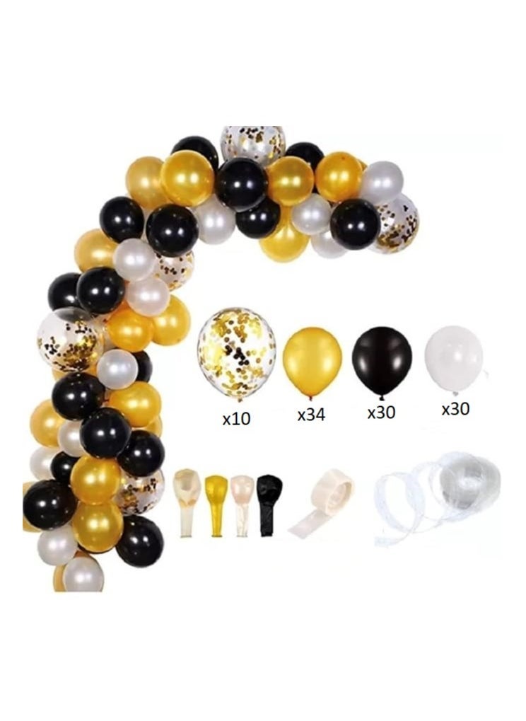 Boxwoods Happy Birthday Banner And Balloons Arch Set With 2 Golden Black Foil Metallic Curtains - Image 2