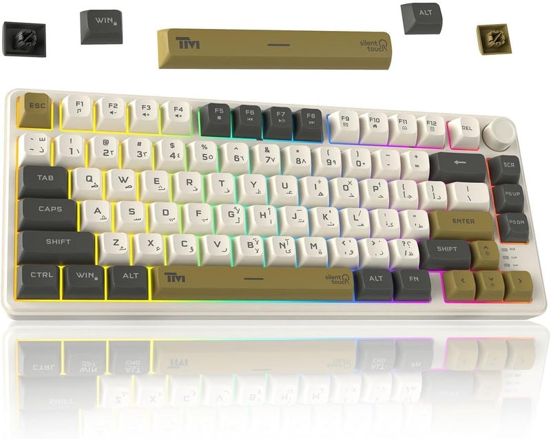 TWISTED MINDS Imperium Pro Series TM‑MK75‑WPRO 75% Compact 80‑Key Gaming Membrane Keyboard with Volume Control Knob, Rainbow Lighting, 19 Anti‑Ghosting Keys, Type‑C Wired Connection – English/Arabic - Image 1