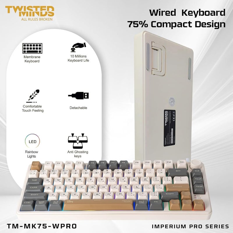 TWISTED MINDS Imperium Pro Series TM‑MK75‑WPRO 75% Compact 80‑Key Gaming Membrane Keyboard with Volume Control Knob, Rainbow Lighting, 19 Anti‑Ghosting Keys, Type‑C Wired Connection – English/Arabic - Image 2