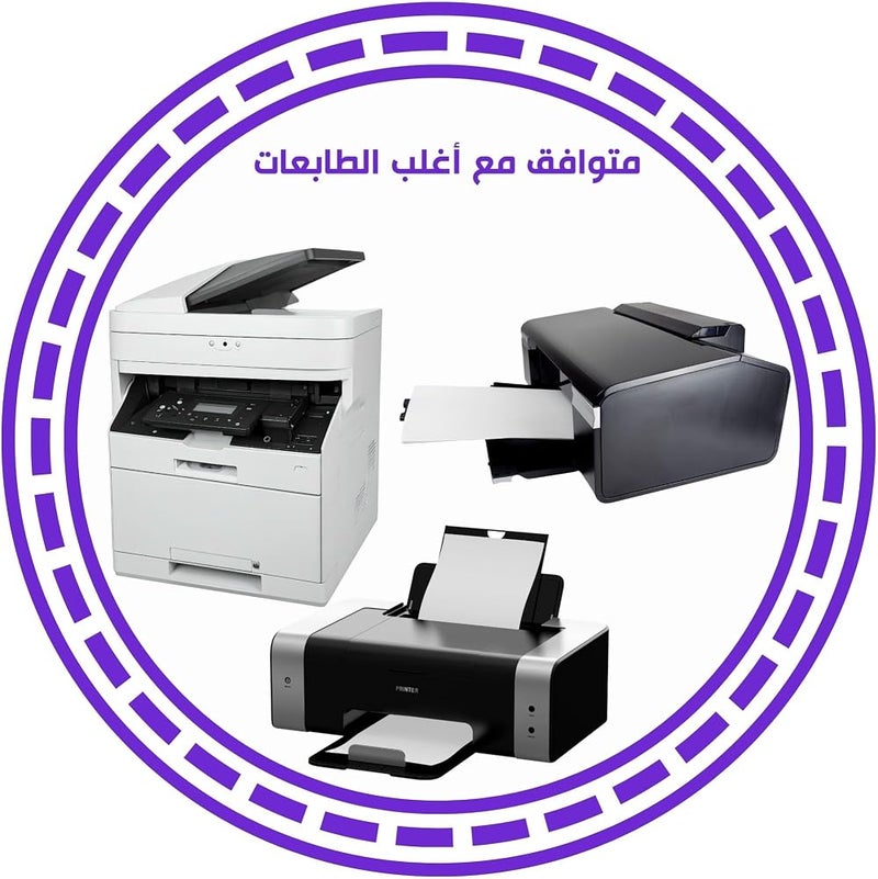 MOTRK Sticker Paper A4 for Laser & Inkjet Printers, Matte Sticker Paper, A4 Size, 100 Sheets, White, Compatible with Laser and Inkjet Printers (100) - Image 5