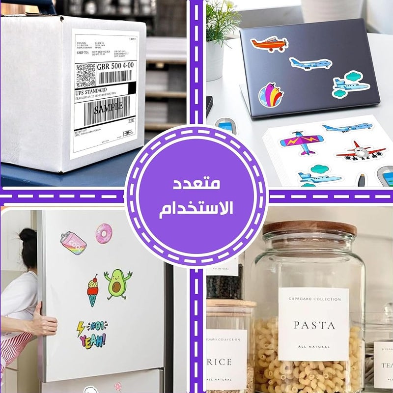 MOTRK Sticker Paper A4 for Laser & Inkjet Printers, Matte Sticker Paper, A4 Size, 100 Sheets, White, Compatible with Laser and Inkjet Printers (100) - Image 2