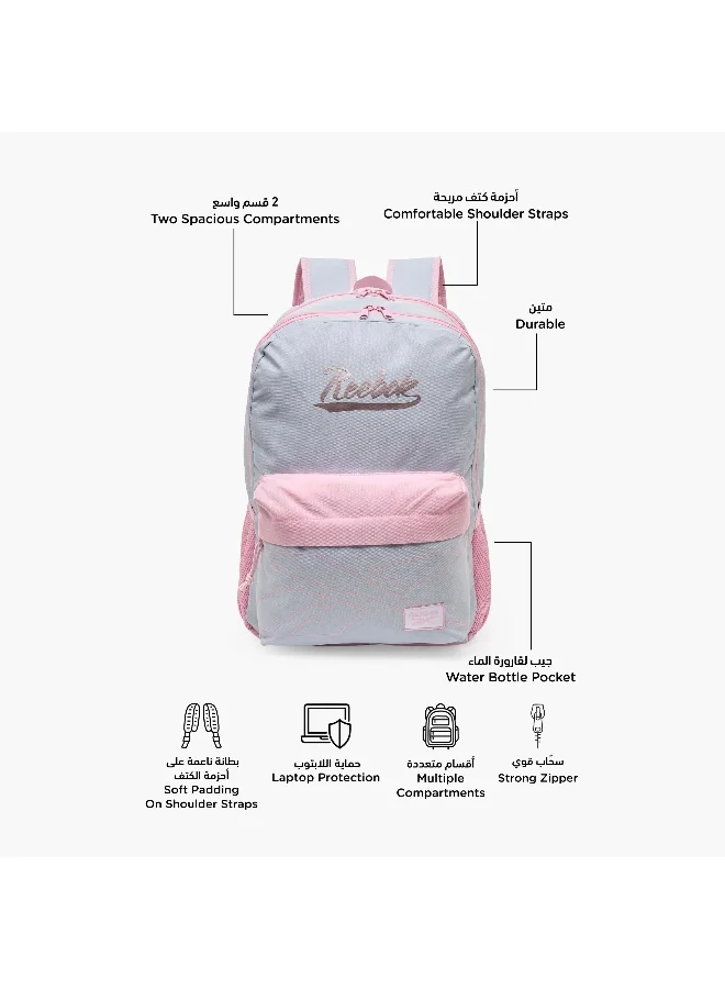 Reebok Reebok-Andrew-Backpack -18.1 Inch-2 Cmprts-Polyester) Light Blue \ 33X46X17