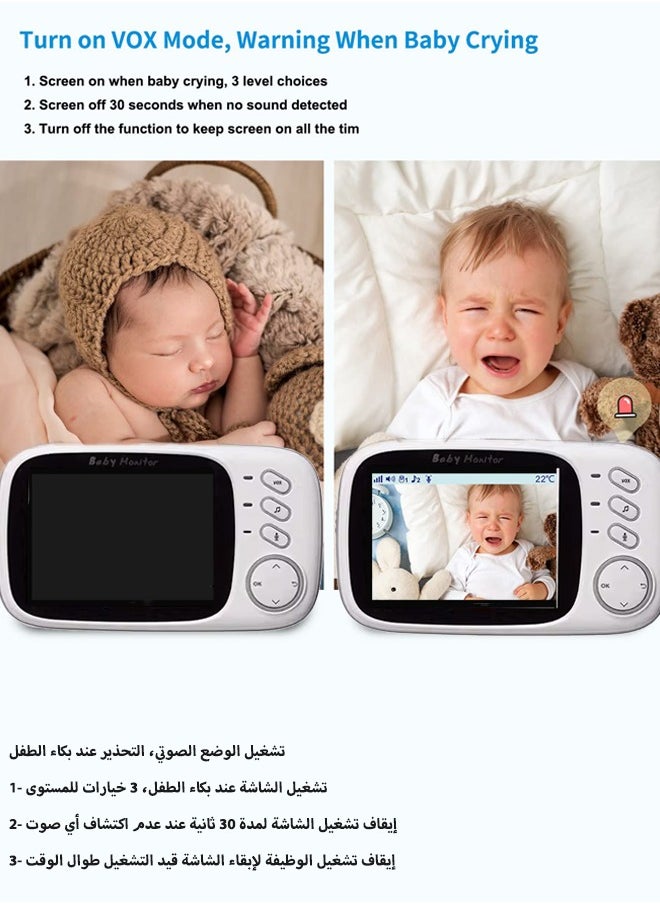 ماركة غير محددة - 3.2 بوصة شاشة LCD 270P لاسلكية LCD 270P لمراقبة الطفل بالفيديو مع كاميرا وصوت ورؤية ليلية وعرض درجة الحرارة، والتحدث في اتجاهين، وصوت صوتي، و8 تهويدات بدون واي فاي - Image 1