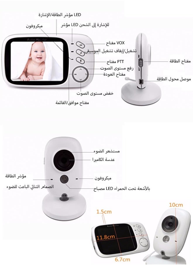 ماركة غير محددة - 3.2 بوصة شاشة LCD 270P لاسلكية LCD 270P لمراقبة الطفل بالفيديو مع كاميرا وصوت ورؤية ليلية وعرض درجة الحرارة، والتحدث في اتجاهين، وصوت صوتي، و8 تهويدات بدون واي فاي - Image 1