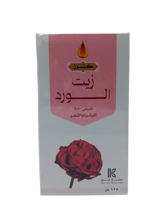 كنوز اتش زيت الورد 125 مل