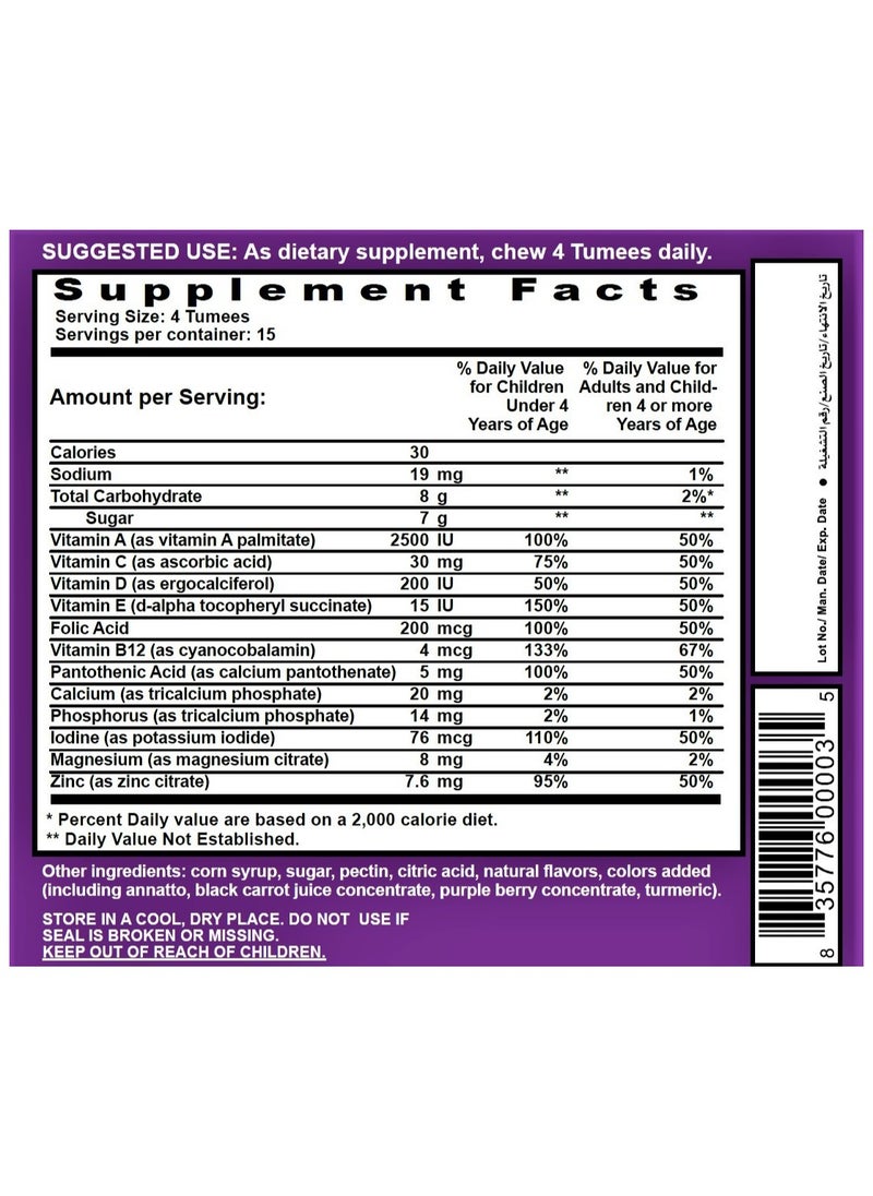 MR.TUMEE Multivitamin & Mineral Gummies 60 Tumees  - Image 4