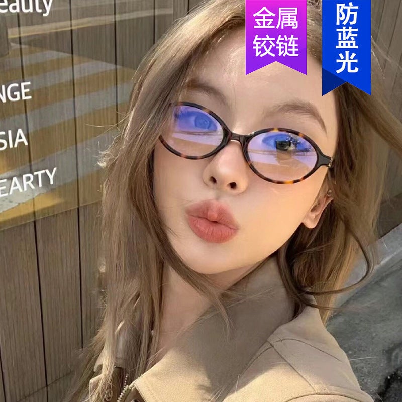 Zhang Yuanying Style Glasses Frame for Nearsightedness, Oval Non-Prescription Glasses, Small Frame, Retro Korean Style, Plain Glasses Frame for Women - Image 2