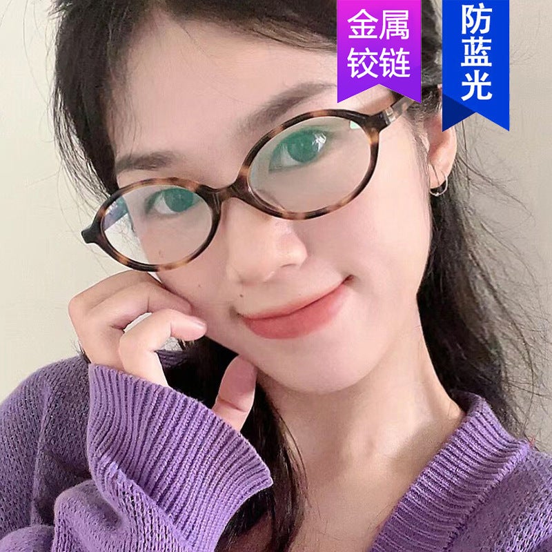 Zhang Yuanying Style Glasses Frame for Nearsightedness, Oval Non-Prescription Glasses, Small Frame, Retro Korean Style, Plain Glasses Frame for Women - Image 4