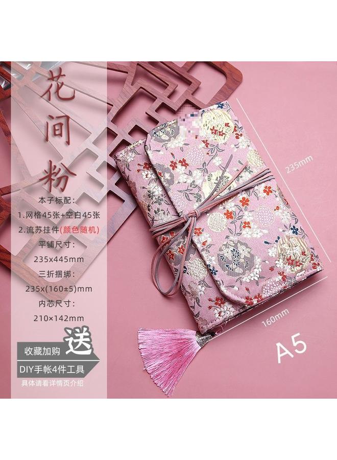 Bluejw Vintage Pocket Fabric Handbook Suit Ins Japanese A6 Cute High Color Value Loose-leaf Grid Notebook Handbook - Image 1