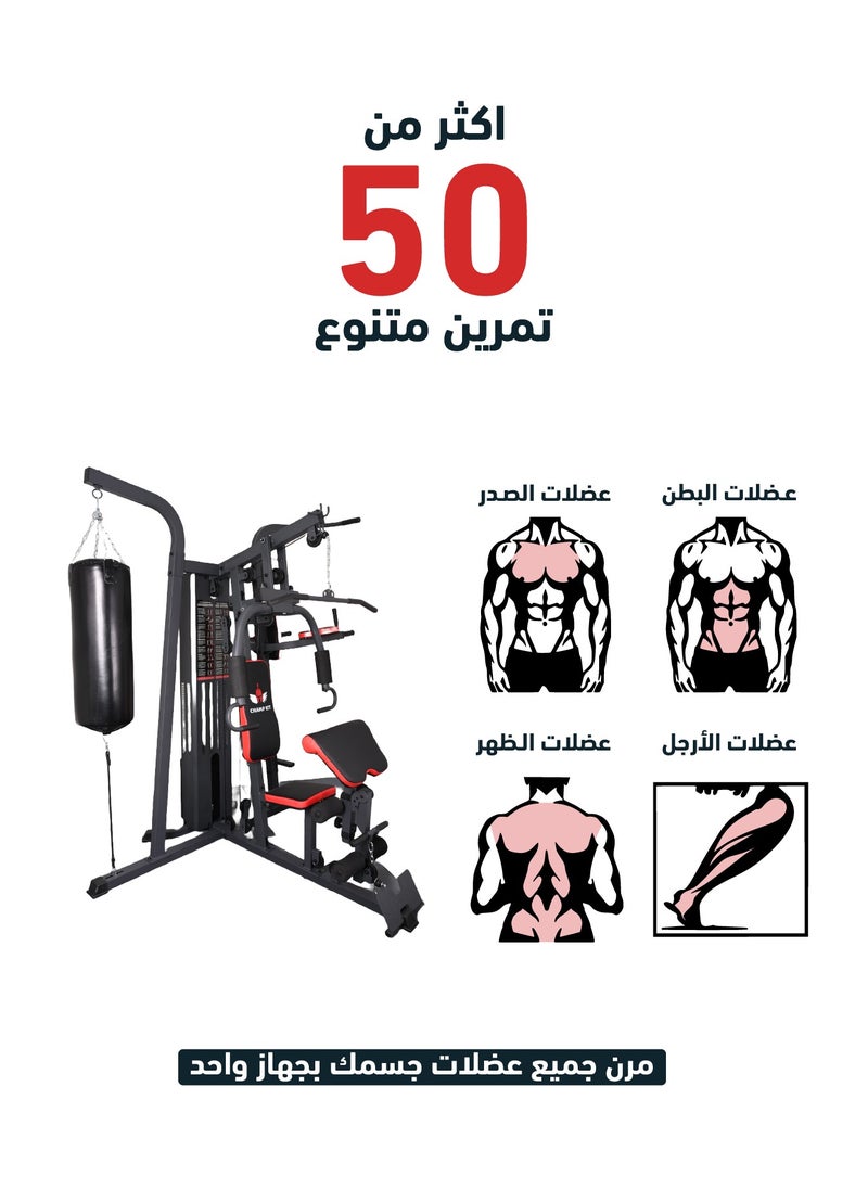 All-in-One Home Gym with 3 stations  , Multifunctional Full Body Workout Station with Boxing Punching Bag, Resistance Training, and Weight Stack for Total Fitness - pzsku/ZB6CC823BA61B23B71AABZ/45/_/1727938091/c5544c12-77a9-42f1-8f16-c8d9c6696c72