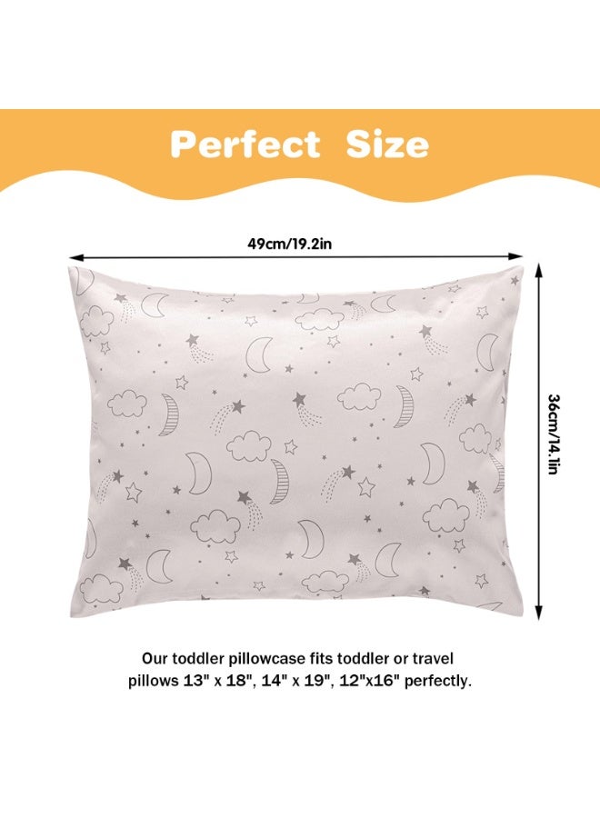 2 Pack Toddler Silk Satin Pillowcases, 49 x 36 cm, Baby Cot Bed & Travel Pillow Covers for Kids, Beige Cloud Moon - Image 3