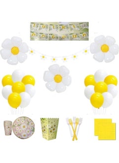 Düvenci Ticaret Daisy Patterned Foil Balloon Birthday Concept 