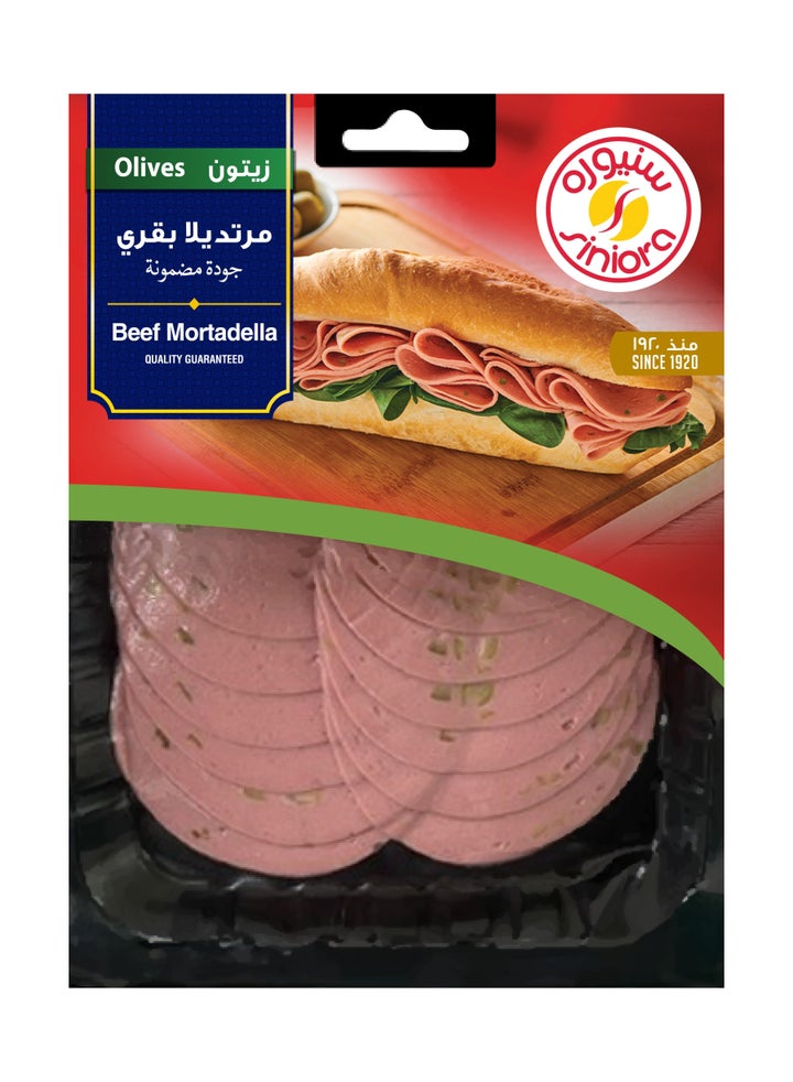 Beef Mortadella with Olives