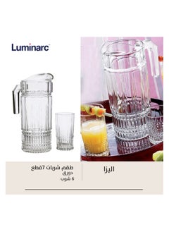 Luminarc Elysees Highball Cup Set With Jug 7 Piece  - Image 1