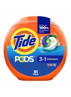 PODS Laundry Detergent Soap PODS, High Efficiency (HE), Original Scent, 81 Count - pzsku/ZB6CDDA5C1349C3B08BFFZ/45/_/1715456952/1792c1e5-3fa6-4968-b4c9-4d83529c0916