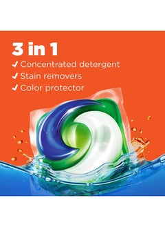 PODS Laundry Detergent Soap PODS, High Efficiency (HE), Original Scent, 81 Count - pzsku/ZB6CDDA5C1349C3B08BFFZ/45/_/1715456954/b523a37b-22e1-4ace-8e45-65a2c85235c5