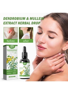 SOUTH MOON Dendrobium and Mullein Extract Herbal Drop，Fragrant Tree and Mulleel Extract - Powerful Lung Support and Clean Breathing, Herbal Lung Health Serum, Root Mullein Extract Herbaceous  - Image 2