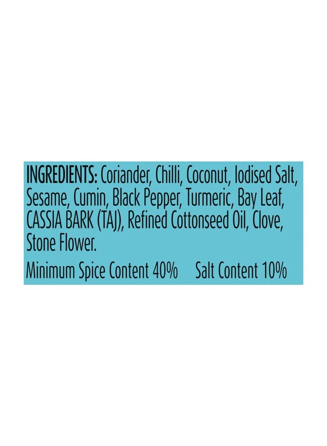 Suhana Ambari Goda Masala 1kg Pouch - Image 3