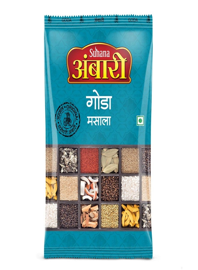 Suhana Ambari Goda Masala 1kg Pouch - Image 1