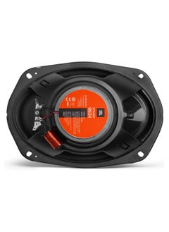 JBL JBL Stage2 9634 3-Way Car Audio Set by Harman Kardon - 420 Watt Oval Car Speakers 15 x 23 cm | 6 x 9" Inch  - Image 5
