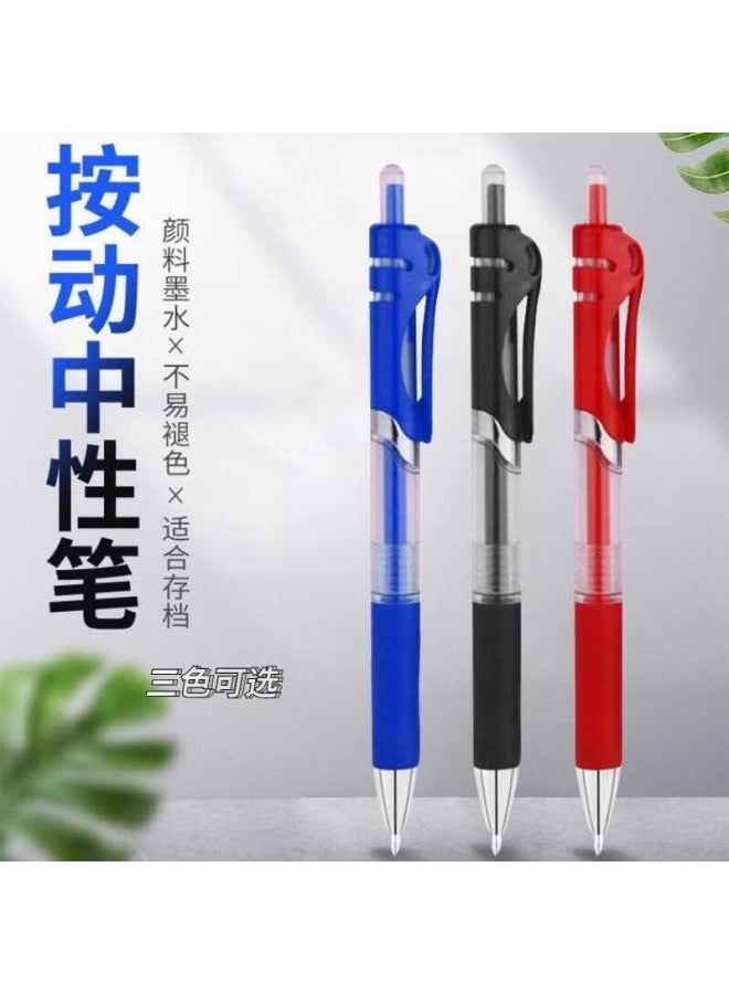 HELPS Press Gel Pen Office Water Pen K35 Black Signature Pen Student 0.5mm Bullet Red Brush Question Pen - Image 3