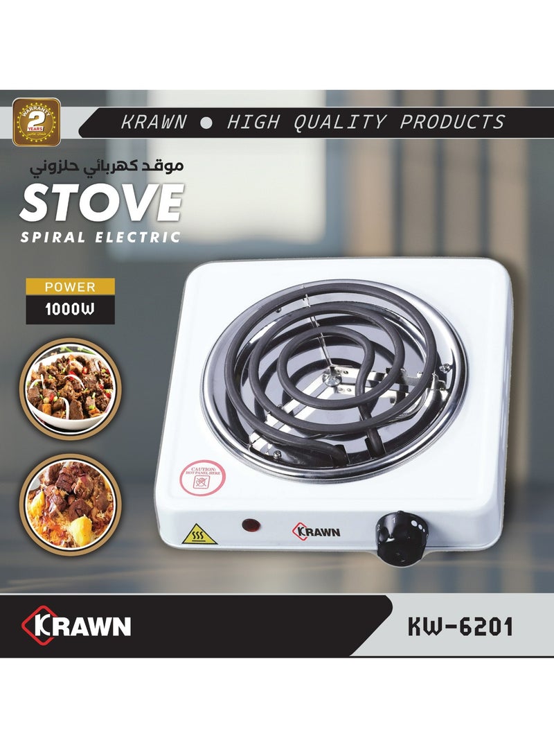 موقد كهربائي حلزوني 1000 وات KW-6201