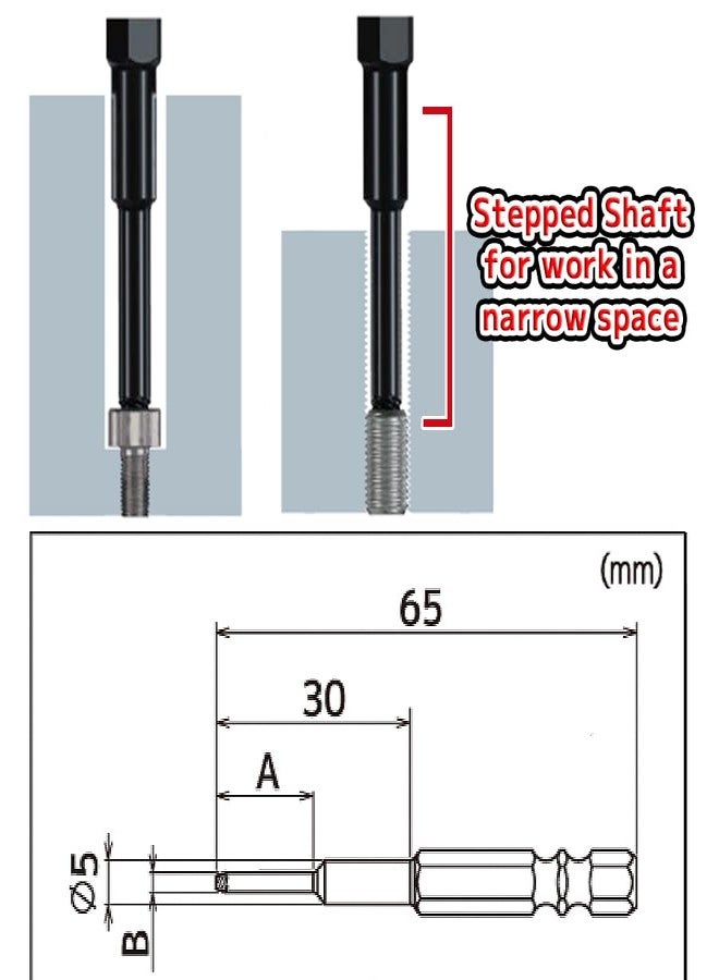إنجينير مستخرج براغي المقبس ENGINEER DBZ-415، بت 65 مم، مقبس سداسي مقاس 1.5 مم - Image 5