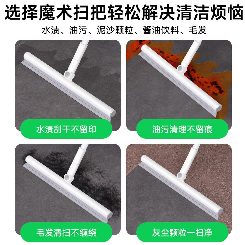 2023 new magic broom bathroom floor scraper wiper hanging household floor mop silicone floor scraper 39cm mop floor scraper - Image 2