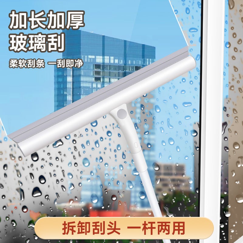 2023 new magic broom bathroom floor scraper wiper hanging household floor mop silicone floor scraper 39cm mop floor scraper - Image 4