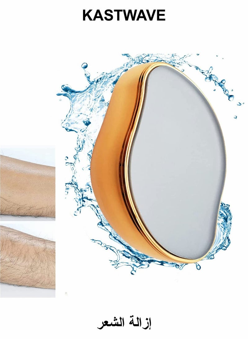 كاست ويف ممحاة إزالة الشعر، أدوات إزالة الشعر الكريستالية غير المؤلمة، ممحاة شعر الكريستال السحرية، بشرة ناعمة وملساء، إزالة شعر الكريستال بسرعة وسهولة للرجال والنساء (ذهبي) - Image 1