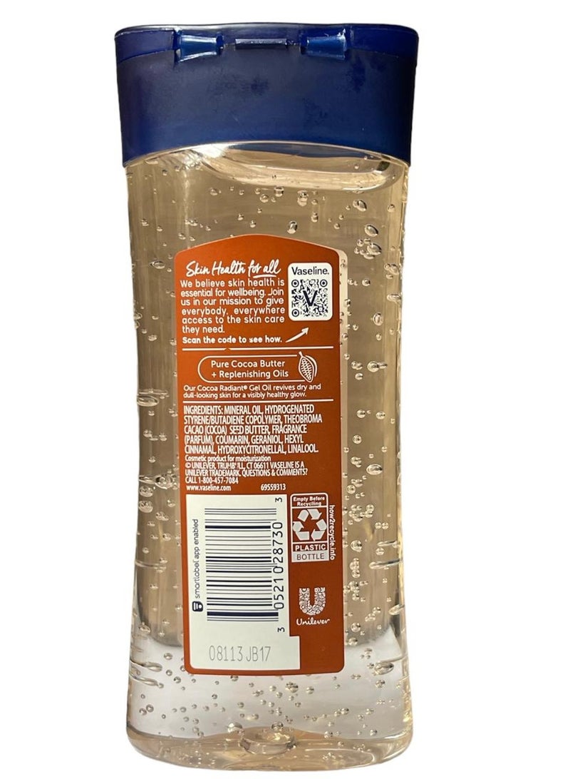 فازلين زيت الجسم المشع للعناية المركزة بالكاكاو 200 مل (عبوة من 3 قطع) - Image 3